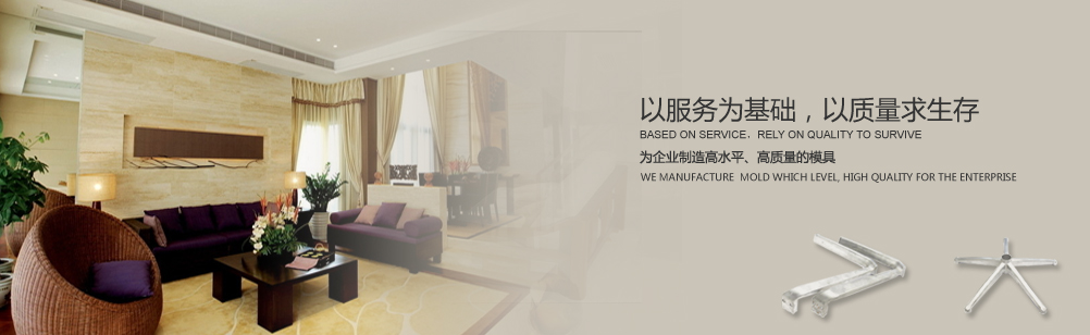瞪羚企業(yè)