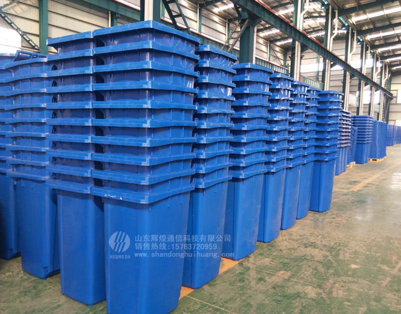 新品推出：家用分類垃圾桶，聚乙烯環保垃圾桶40升